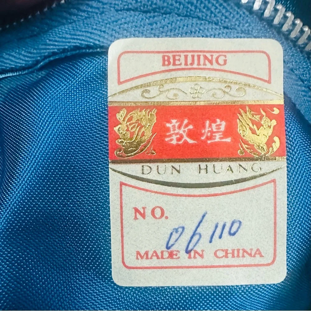 Vintage Dun Huang Beijing 16